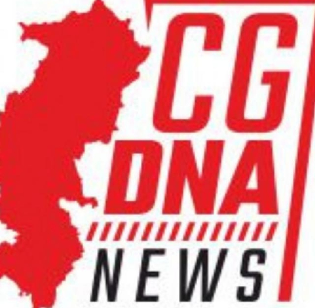 शारदा गैस एजेंसी के मालिक और कर्मचारी के खिलाफ एफआईआर दर्ज, मामला घरेलू गैस सिलेंडर के अवैध भंडारण और कालाबाजारी का