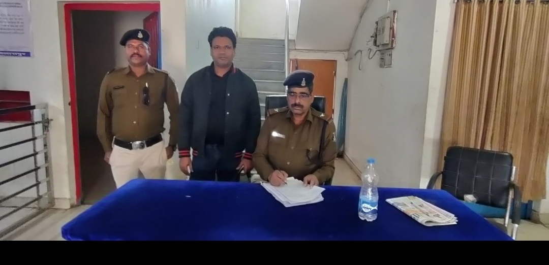 एक ही जमीन का दूसरी बार सौदा कर किसान से 10 लाख की ठगी, 9 साल बाद भिलाई से पकड़ाया आरोपी