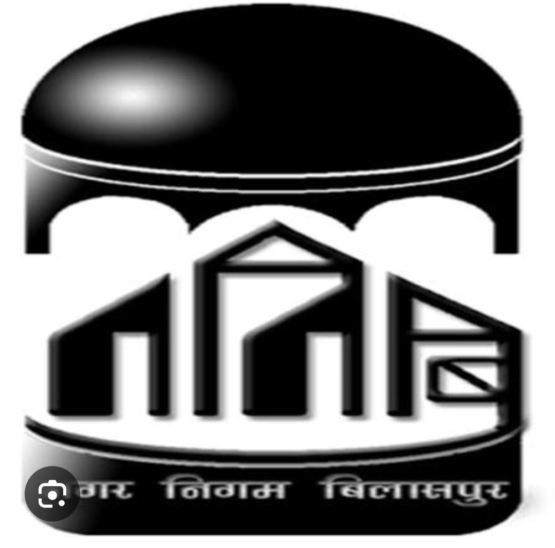 खुद का अनुबंध ठेका रांची की कम्पनी का,,, गड़बड़ाया टैक्स वसूली का समीकरण, तो डंडा टेक्स पेयरो पर, निगम आयुक्त को शिकायत की दरकार, बोले सपेरो पर लेंगे एक्शन…